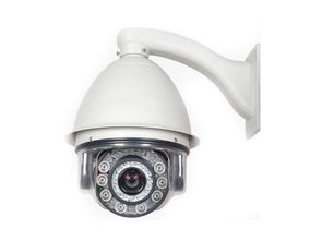 東榮紅外球型攝像機 dr 70dh安防監控產品圖片1 it168